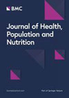 JOURNAL OF HEALTH POPULATION AND NUTRITION封面